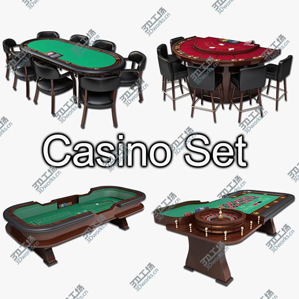 images/goods_img/2021040231/Casino Games Collection/1.jpg